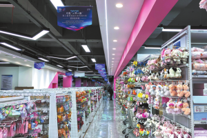 Търговският център на Източен Китай излиза на глобална сцена