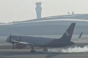 Руски пътнически полет кацна аварийно в Ланджоу