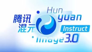 Tencent HY пуска HunyuanImage 3.0-Instruct, позволяващ едноредово редактиране на изображения