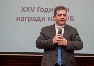 Васил Големански: Българската фондова борса е шампион по растеж в Европа