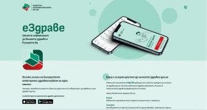 В сградата на Община Варна граждани ще могат да получат техническа помощ за сдвояване на мобилни устройства с електронното здравно досие