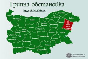 От 1 юли: Само лицензираните компании могат да предлагат криптоактиви на територията на ЕС