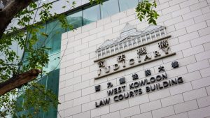 Пенсионер осъден на 8 месеца затвор заради бунтовни онлайн публикации срещу правителството на Хонконг