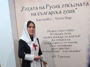 КОГАТО МИЛОСЪРДИЕТО ПОБЕЖДАВА СМЪРТТА: 148 ГОДИНИ ОТ СМЪРТТА НА БАРОНЕСА ЮЛИЯ ПЕТРОВНА ВРЕВСКА