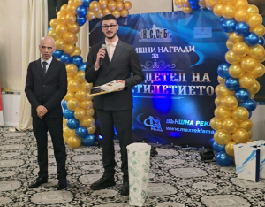 Кметът Живко Тодоров с отличие „Добродетел на десетилетието“ от Съюза на сираците в България