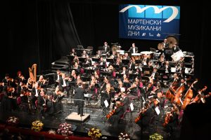 С концерт за 120 г. от рождението на Шостакович бе закрито 65-ото издание на „Мартенски музикални дни“