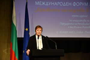 Председателят на БАН: Утвърждаването на кирилицата като „българската азбука“ е мисия на младото поколение