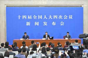 Националният законодателен орган на Китай провежда пресконференция преди годишната сесия