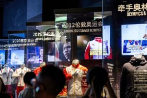 Начинът на Jinjiang: Консумация на енергия