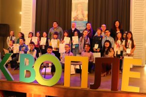 Осмото издание на „Буквоплет“ отличи най-добрите второкласници в правописа и правоговора