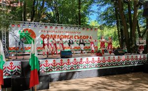 Старозагорските бани ще бъдат домакин на XX юбилейно издание на НТФС „Богородична стъпка“