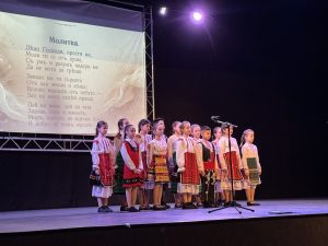 Пенчо Милков: 155 години ОУ „Иван Вазов“ пази традициите на българското образование