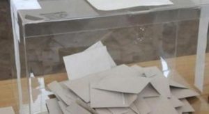 В 466 секции ще се гласува в Пловдив на изборите на 19.04.2024 г.