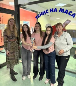 Известни са победителите в Областния кръг по тенис на маса