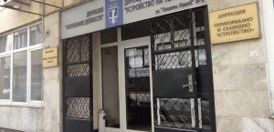 На 2 април няма да работи Центърът за административно обслужване  на ул. „Олимпи Панов“