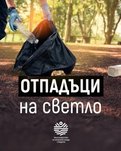 Чънду: град-парк, пълен с щастие