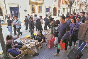 Тласък на открито за бизнеса