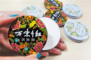 Nostalgia е успокояващ балсам за днешните потребители