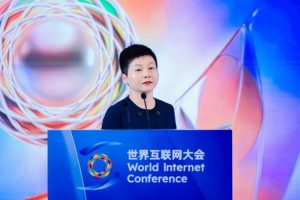 Програмата за сътрудничество на мозъчните тръстове на WIC публикува резултатите от изследванията на Азиатско-тихоокеанската среща на върха през 2026 г.