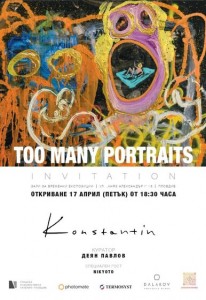 Един ден, един артист, три локации: Константин Константинов превзема Пловдив с нови творби и три изложби