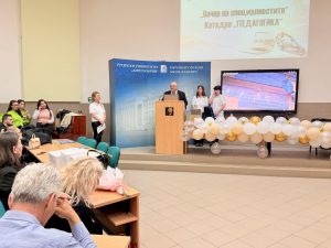 Заместник-кметът Енчо Енчев уважи традиционната „Вечер на специалностите“ на катедра „Педагогика“ в Русенския университет