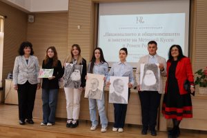 Национална ученическа конференция в ГПЧЕ „Ромен Ролан“ поставя фокус върху заветите на Методий Кусев и Ромен Ролан