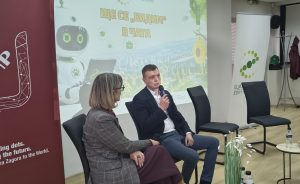 ЕЦИХ „Загоре“ превръща Стара Загора в център на иновации и технологии