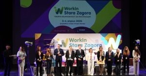 Зам.-кметът Радостин Танев: „Стара Загора трябва да бъде индустриалното сърце на България“