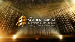 XIII-то издание на МФФ „Златната липа“ завладява Стара Загора