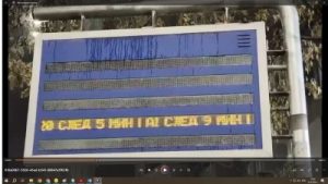 Над 60 електронни табла вече показват в реално време информация за градския транспорт в Пловдив