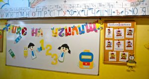 Електронният прием в детските градини започва на 11 май, в първи клас