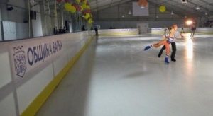 Временно затварят Ледената пързалка към ОСРК „Младост“