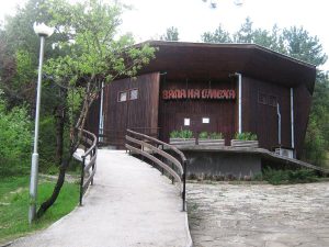 „Залата на смеха“ в Стара Загора преминава към лятно работно време