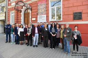 Конференция „Изкуствоведски четения 2026“, модул „Старо изкуство“