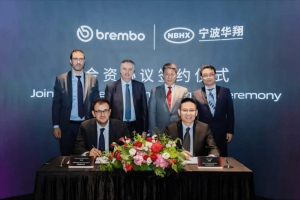 Brembo, партньор на NBHX за локализиране на платформата Sensify в Китай