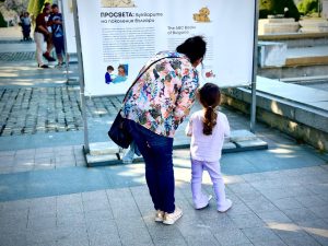 Изложба за историята на българския буквар беше открита на пл. „Свобода“
