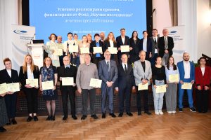 11 най-успешно реализирани научни разработки на БАН за 2025 г.