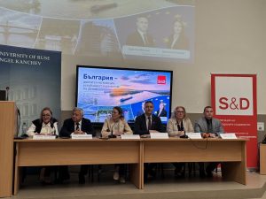 Русе беше домакин на дискусия за бъдещето на Дунавския регион и европейската свързаност