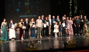 Изявени творци, преподаватели и културни дейци бяха отличени с Награда „Русе“ и „Млад творец“ 2026