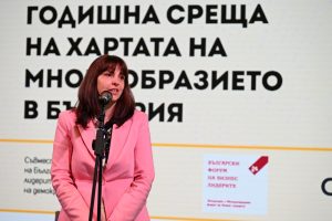 Министър Ефремова: В България има много „скрити“ таланти,  които могат да развият потенциала си