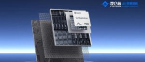 DeepSeek преговаря за набиране на $7 милиарда от Tencent, CATL и други инвеститори · TechNode