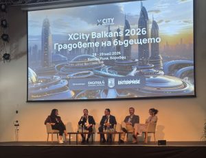 Заместник-кметът Светослав Колев участва в международната конференция XCity Balkans 2026