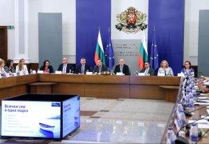 Министър Илин Димитров даде начало на Съвета за реформи в туризма