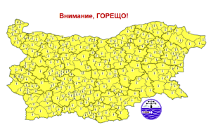 НИМХ предупреждава за опасно високи температури и повишен риск за здравето на 30 юни