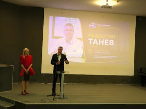 Дискусионен форум „Енергийното бъдеще на България“ започна днес в Стара Загора
