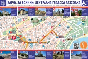 Нови карти показват достъпните туристически маршрути на Варна за хора с двигателни затруднения