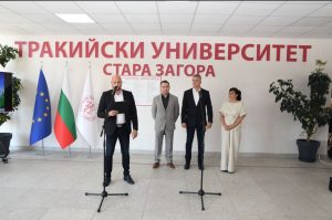 Община Стара Загора и Тракийски университет събират над 20 компании и студенти на кариерния форум „Business Open Day“