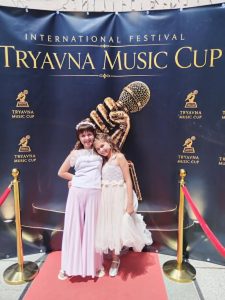 Русенски таланти с отличия от Международния фестивал „Tryavna Cup“