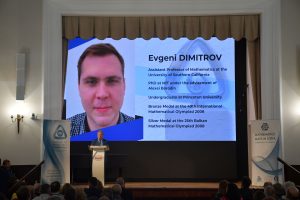 Учени от над 30 държави в София за „Дни на математиката“
