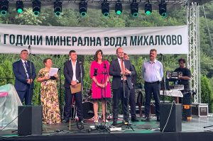 Зам.-министър Якимов: Намаляването на административната тежест е ключово за подобряване на инвестиционната среда